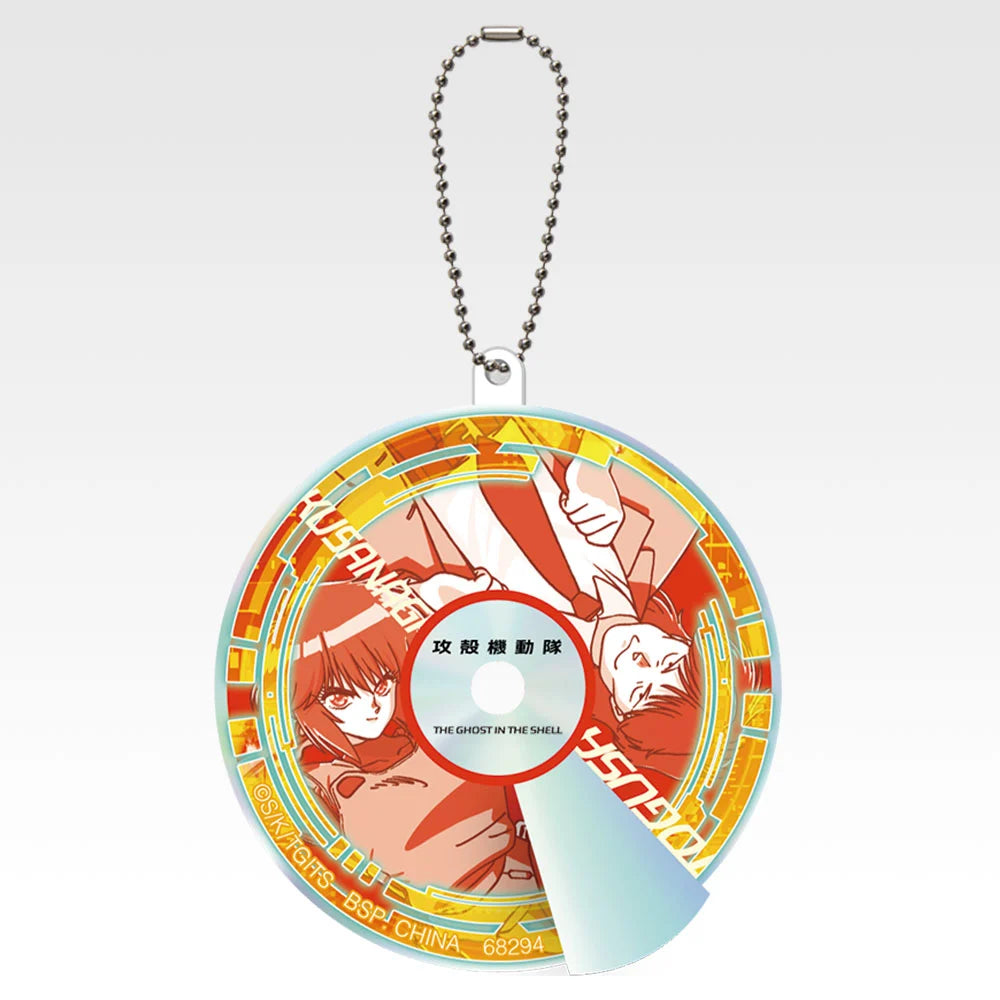 Ichiban Kuji The Ghost in the Shell - H Prize Optical Disc-Style Acrylic Charms - Design 5