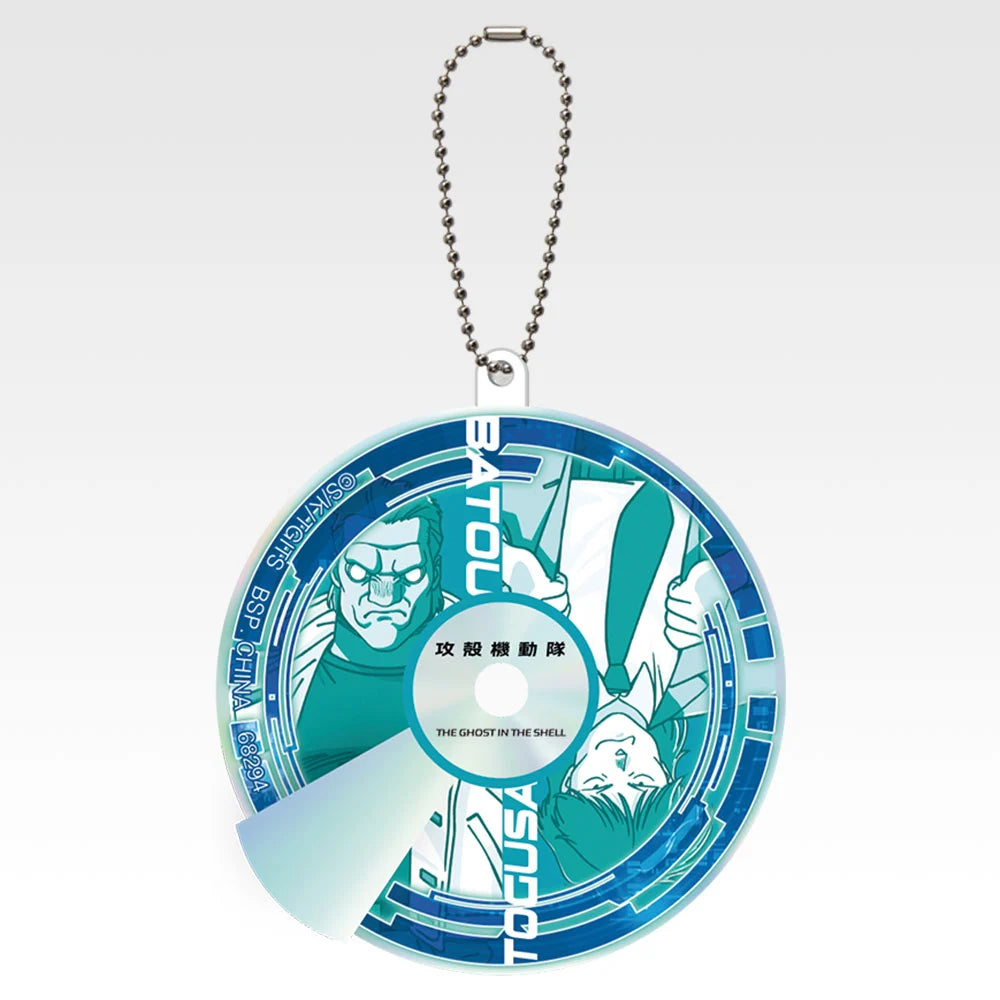 Ichiban Kuji The Ghost in the Shell - H Prize Optical Disc-Style Acrylic Charms - Design 6