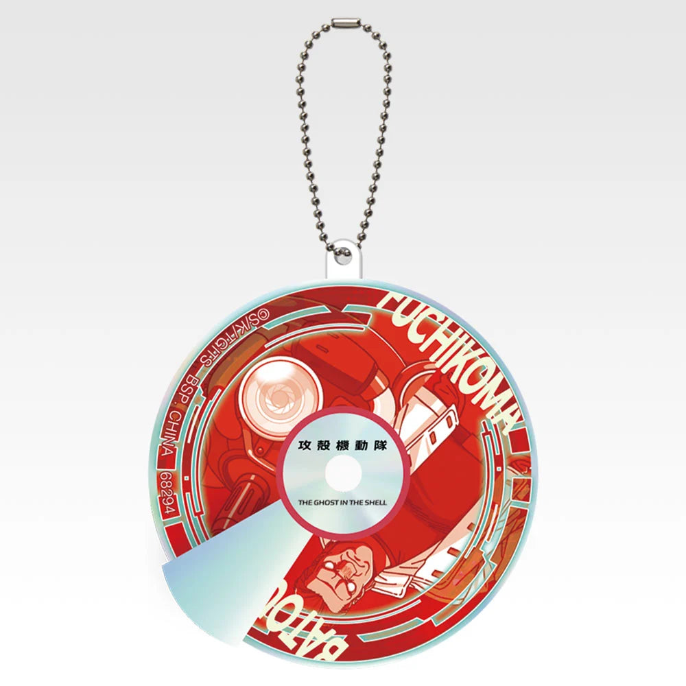 Ichiban Kuji The Ghost in the Shell - H Prize Optical Disc-Style Acrylic Charms - Design 9