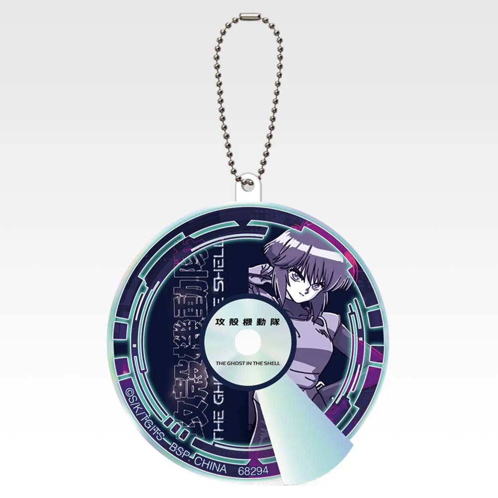 Ichiban Kuji The Ghost in the Shell - H Prize Optical Disc-Style Acrylic Charms - Design 10