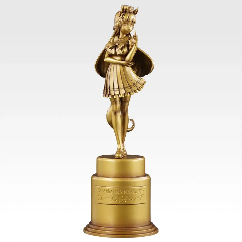 Ichiban Kuji Uma Musume Pretty Derby 14th Edition - D Prize Golden Gold Ship Statue - view 1