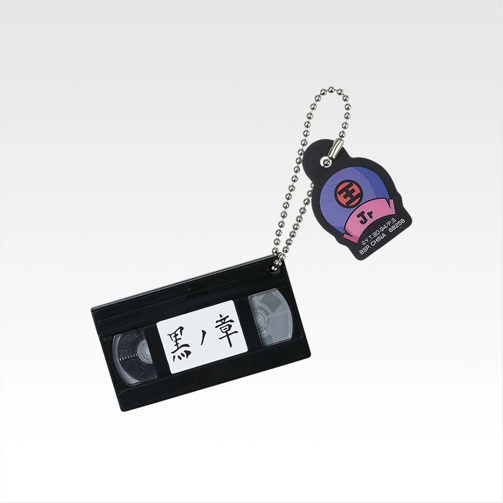 Ichiban Kuji Yu Yu Hakusho Gate To The Demon World Arc - H Prize Chapter Black Charm — Design 5