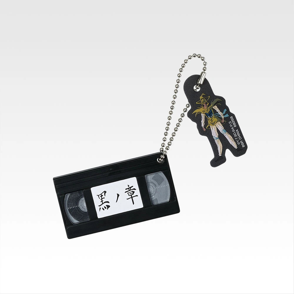 Ichiban Kuji Yu Yu Hakusho Gate To The Demon World Arc - H Prize Chapter Black Charm — Design 6