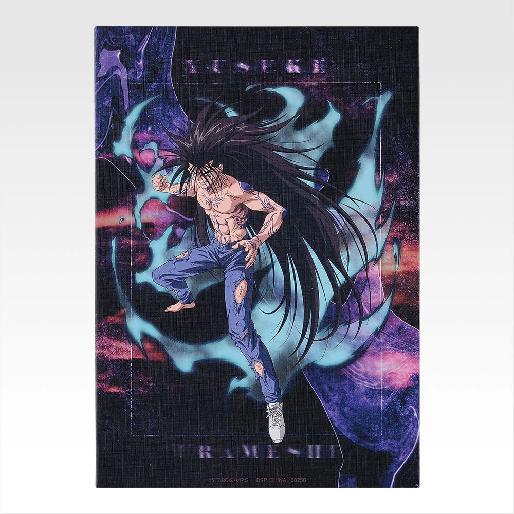 Ichiban Kuji Yu Yu Hakusho Gate To The Demon World Arc - I Prize Canvas Style Board — Design 2