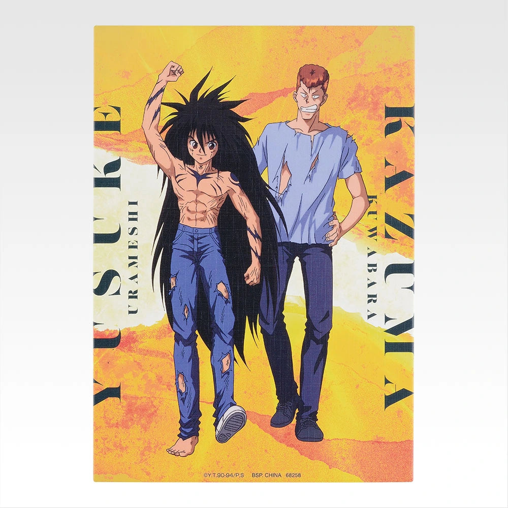 Ichiban Kuji Yu Yu Hakusho Gate To The Demon World Arc - I Prize Canvas Style Board — Design 7