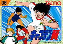 NINTENDO CLASSIC MINI FAMILY COMPUTER WEEKLY SHONEN JUMP 50TH ANNIVERSARY VERSION
