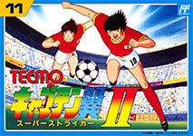 NINTENDO CLASSIC MINI FAMILY COMPUTER WEEKLY SHONEN JUMP 50TH ANNIVERSARY VERSION