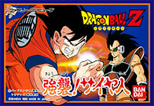 NINTENDO CLASSIC MINI FAMILY COMPUTER WEEKLY SHONEN JUMP 50TH ANNIVERSARY VERSION