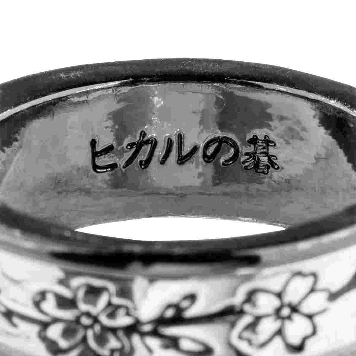Hikaru no Go x MAYLA six-ring set - official view 19