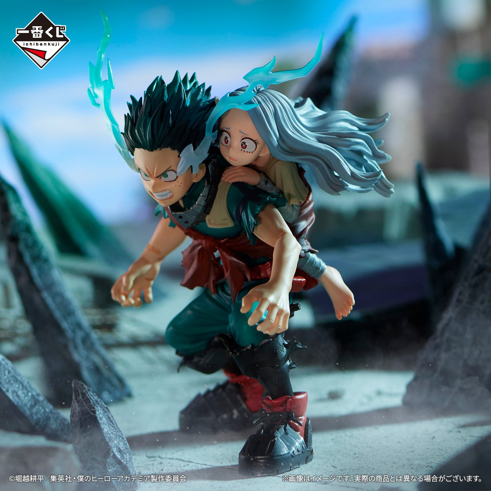 MY HERO ACADEMIA FIGURE - ICHIBAN KUJI - BRIGHT FUTURE - PRIZE A - IZUKU MIDORIYA & ERI
