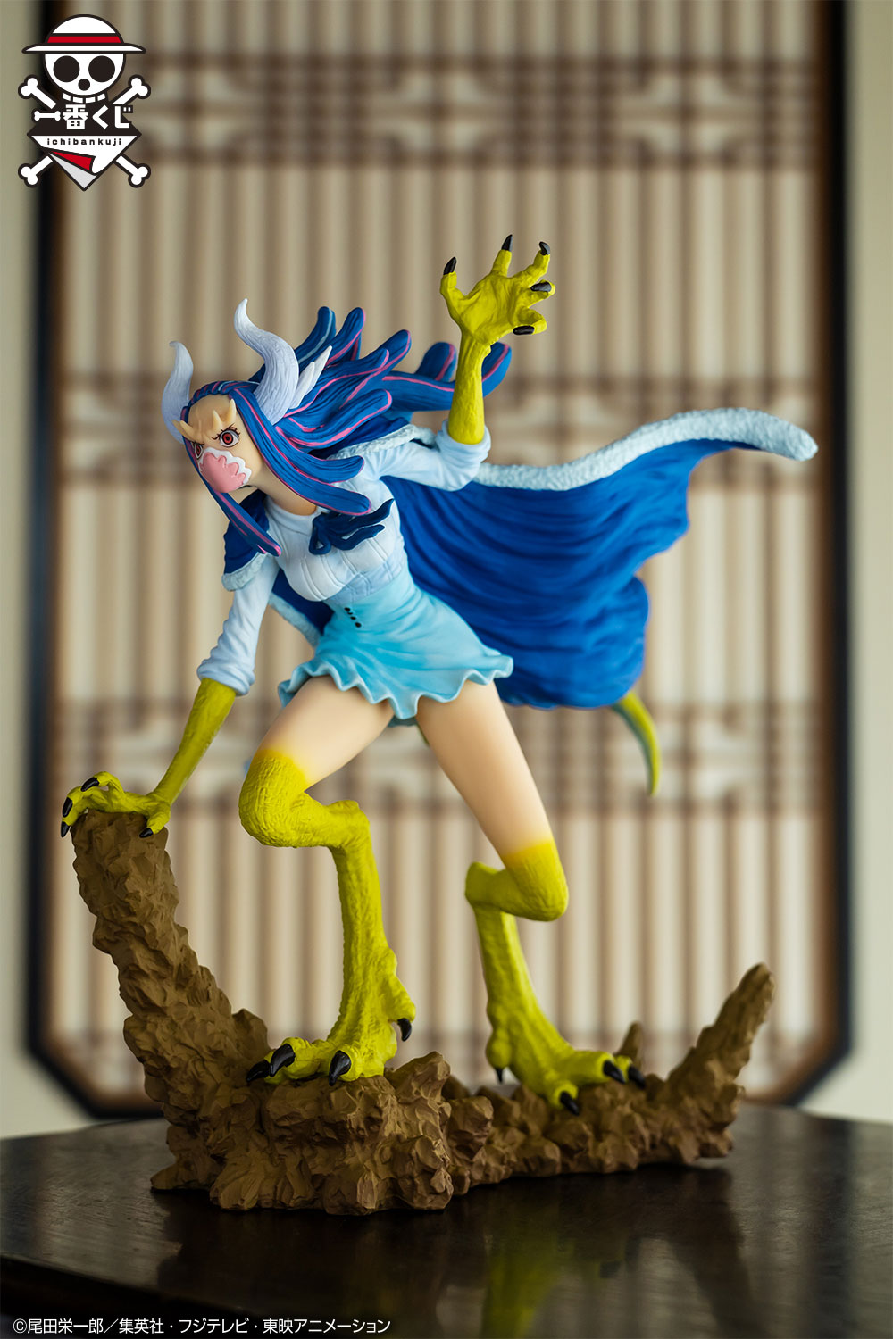 ONE PIECE FIGURE ICHIBAN KUJI EX ONE PIECE GIRL'S COLLECTION - ULTI SOUL GOD STATUE (B)