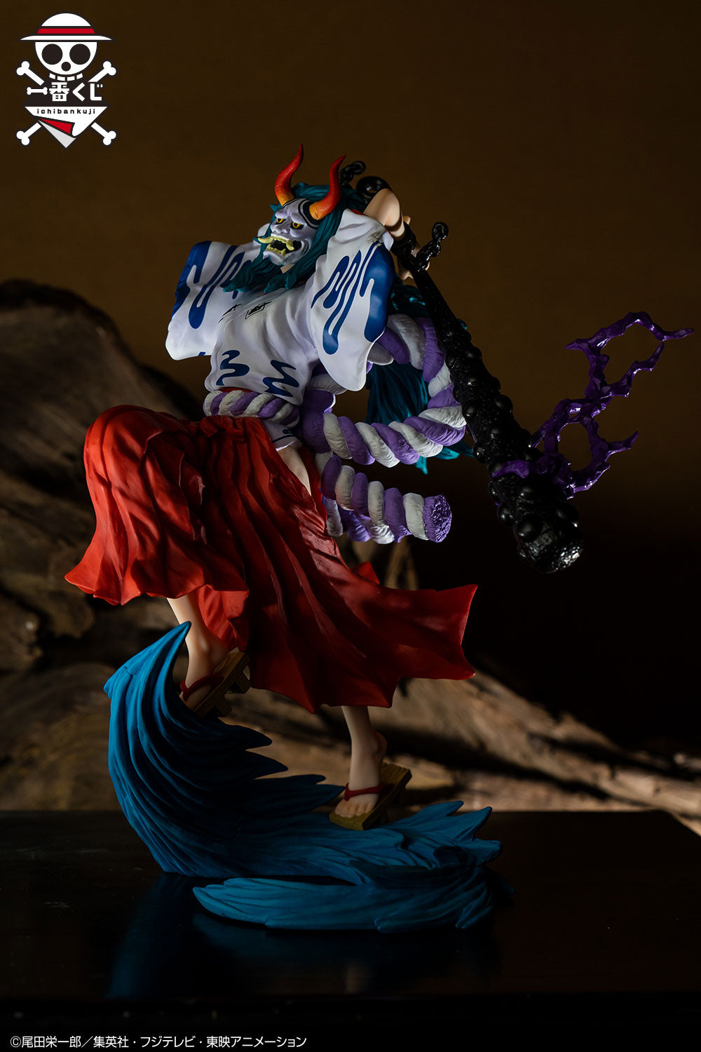 ONE PIECE FIGURE ICHIBAN KUJI EX ONE PIECE GIRL'S COLLECTION - YAMATO KAMEN Ver. - LAST ONE