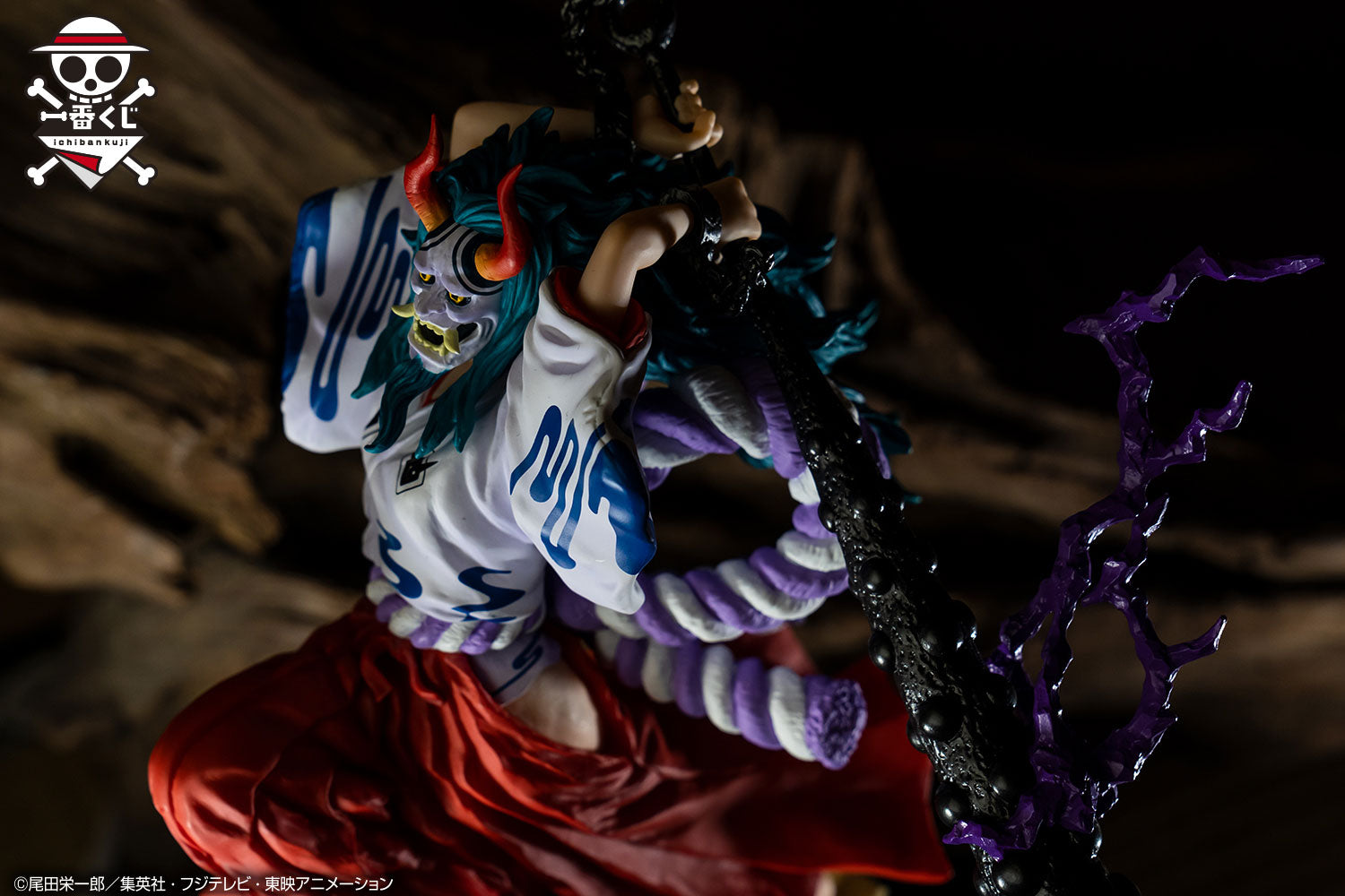 ONE PIECE FIGURE ICHIBAN KUJI EX ONE PIECE GIRL'S COLLECTION - YAMATO KAMEN Ver. - LAST ONE