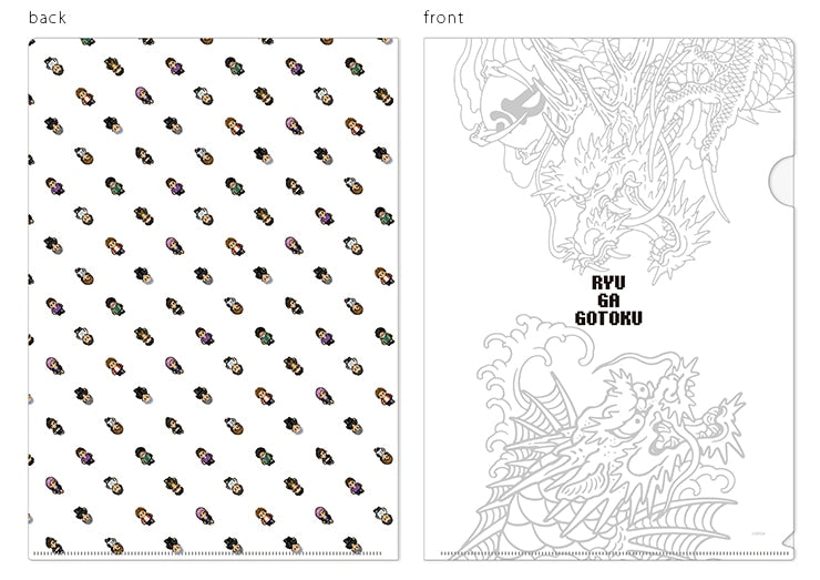 Infinite Wealth A4 clear file showing pixel-art characters on the back and dragon and dragonfish artwork on the front