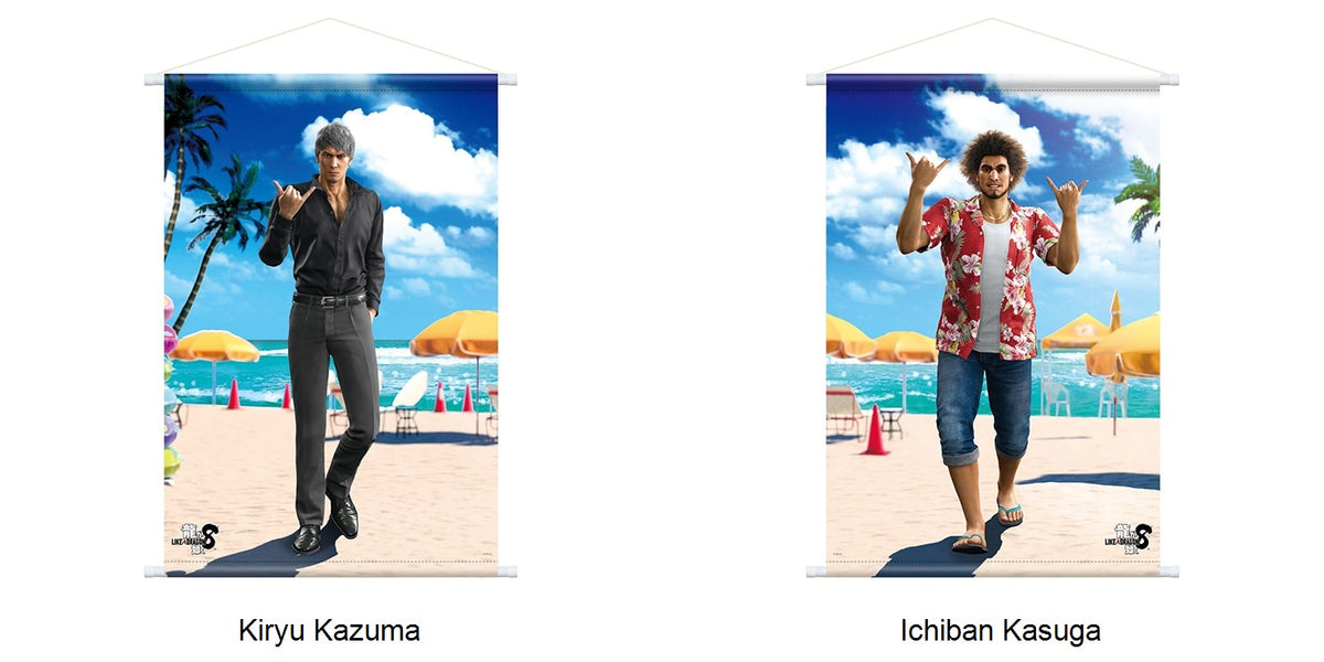 Like a Dragon Infinite Wealth Aloha B2 tapestry — Complete Set (2 Designs)