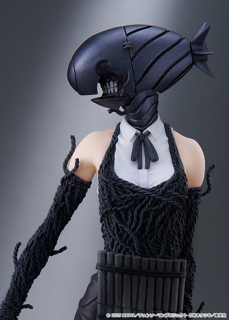 Chainsaw Man Pop Up Parade Figure - Bomb