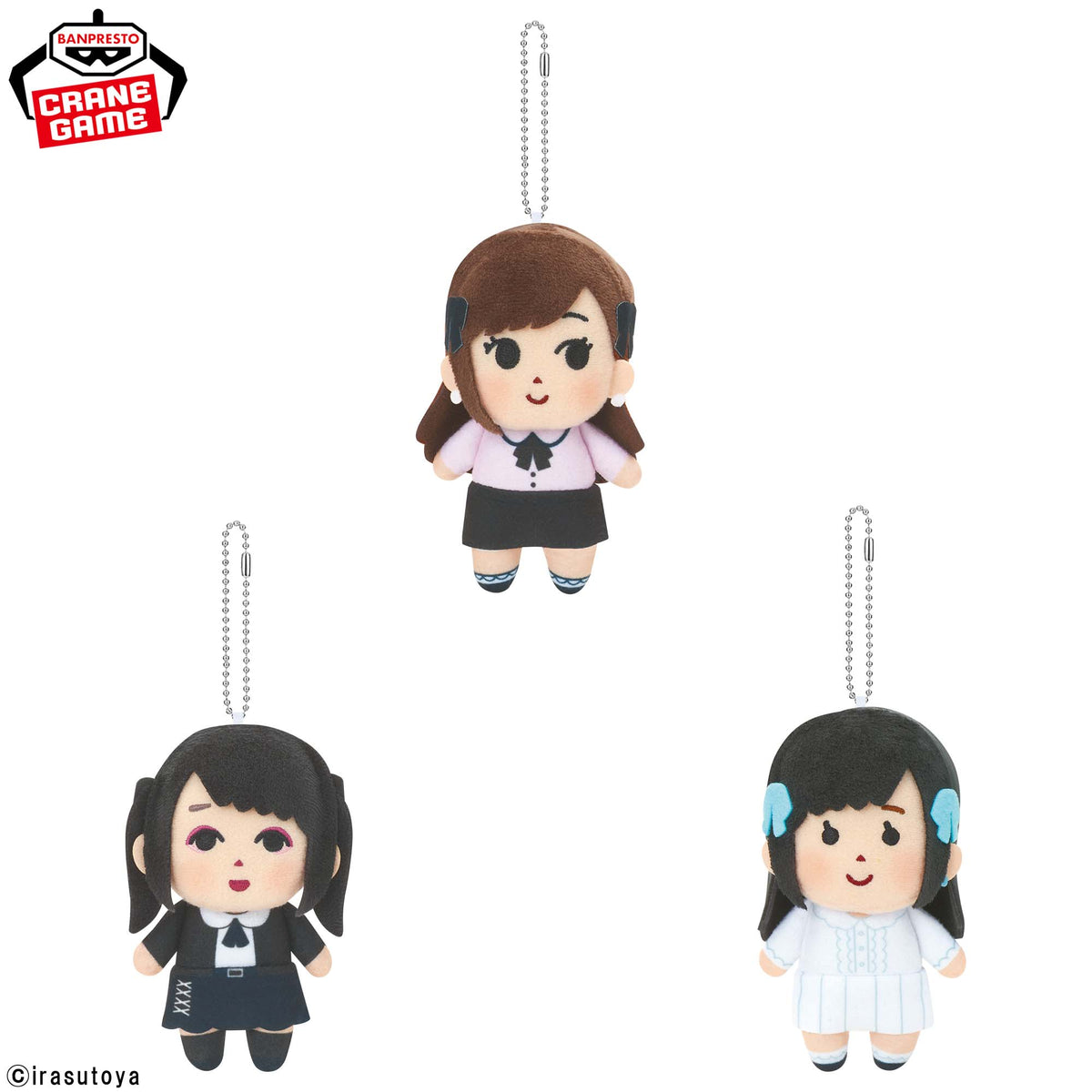 Irasutoya - Plush Mascots Women Enjoying Hobbies Ver. (3 Types) official product view