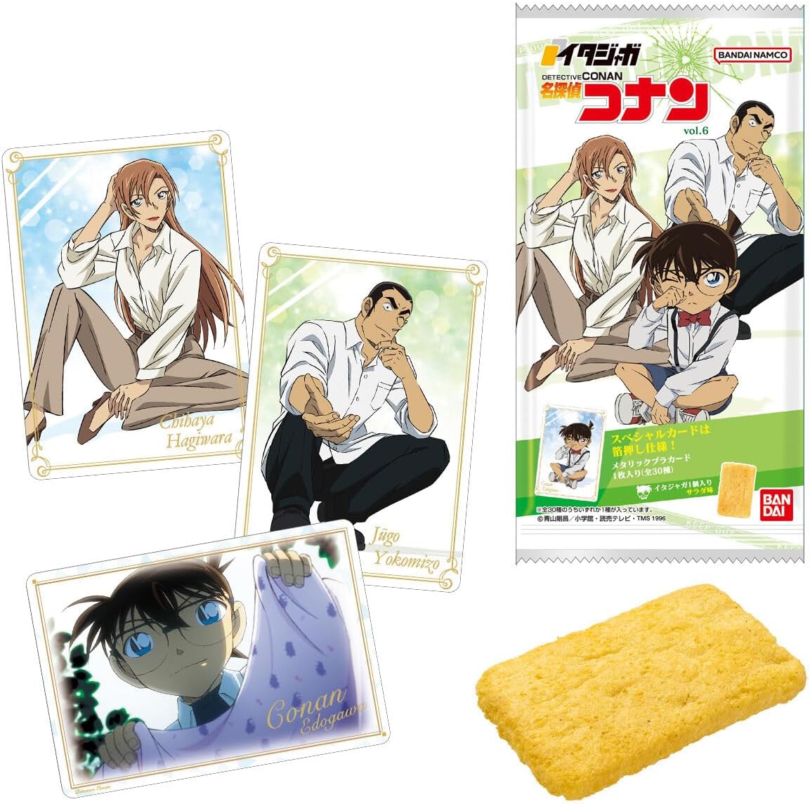Itajaga Detective Conan Vol.6 - Snack & Collectible Card Box (20 Packs) - Japanese packaging and card collection
