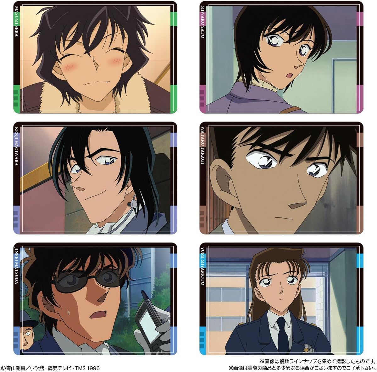Itajaga Detective Conan Vol.6 - Snack & Collectible Card Box (20 Packs) - collectible card designs, image 3