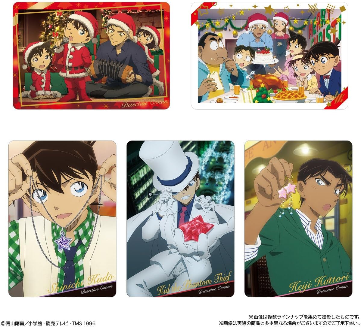 Itajaga Detective Conan Vol.6 - Snack & Collectible Card Box (20 Packs) - collectible card designs, image 6