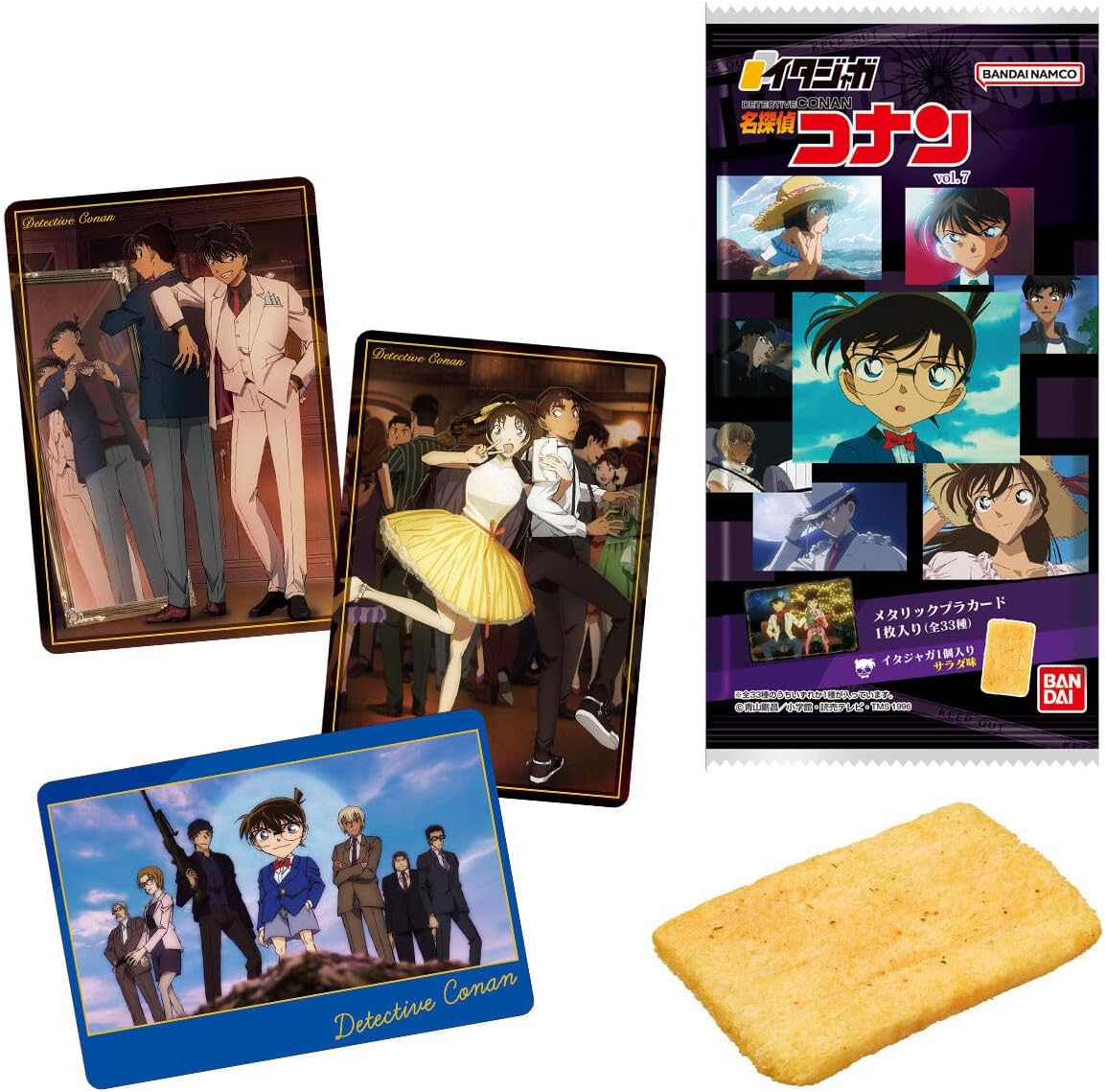 Itajaga Detective Conan Vol.7 - Snack & Metallic Card Box (20 Packs) - Japanese packaging and card collection