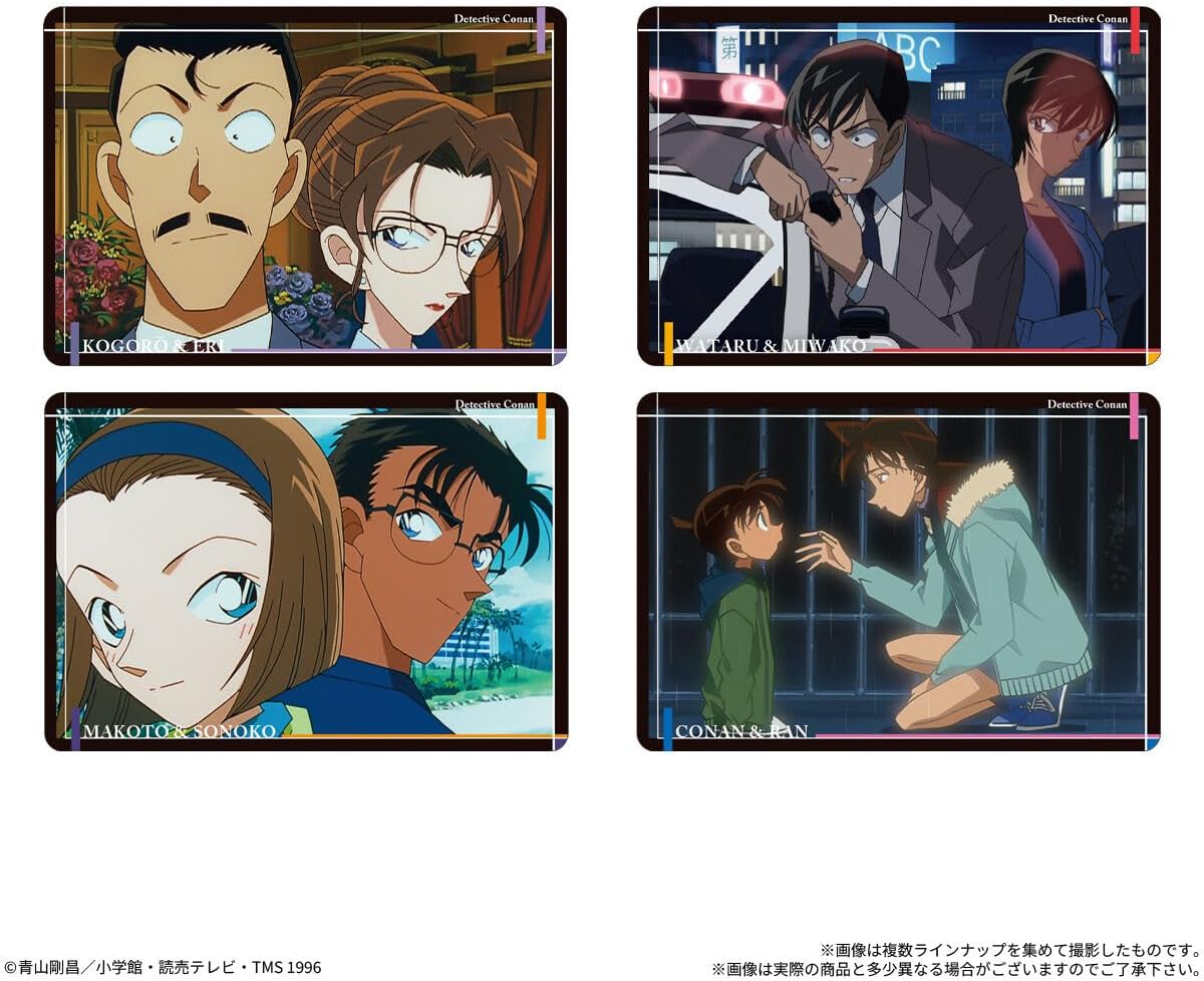 Itajaga Detective Conan Vol.7 - Snack & Metallic Card Box (20 Packs) - collectible card designs, image 4