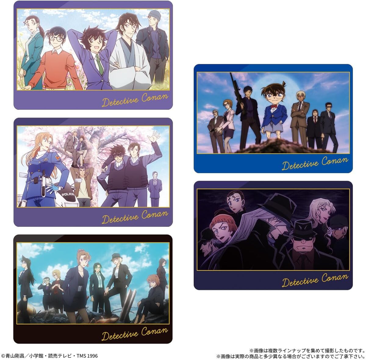 Itajaga Detective Conan Vol.7 - Snack & Metallic Card Box (20 Packs) - collectible card designs, image 6