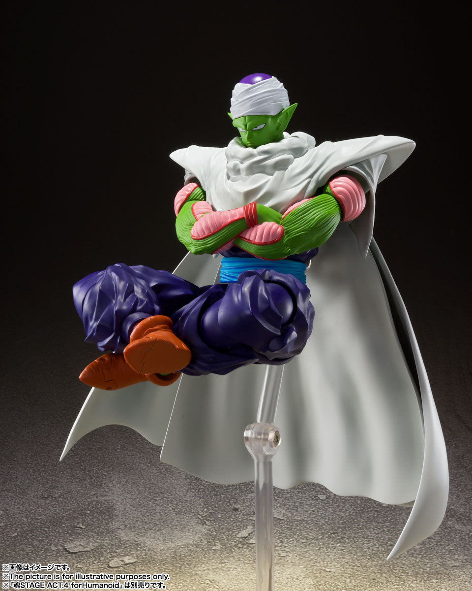 Dragon Ball Z S.H.Figuarts Figure - Piccolo The Proud Namekian ver.