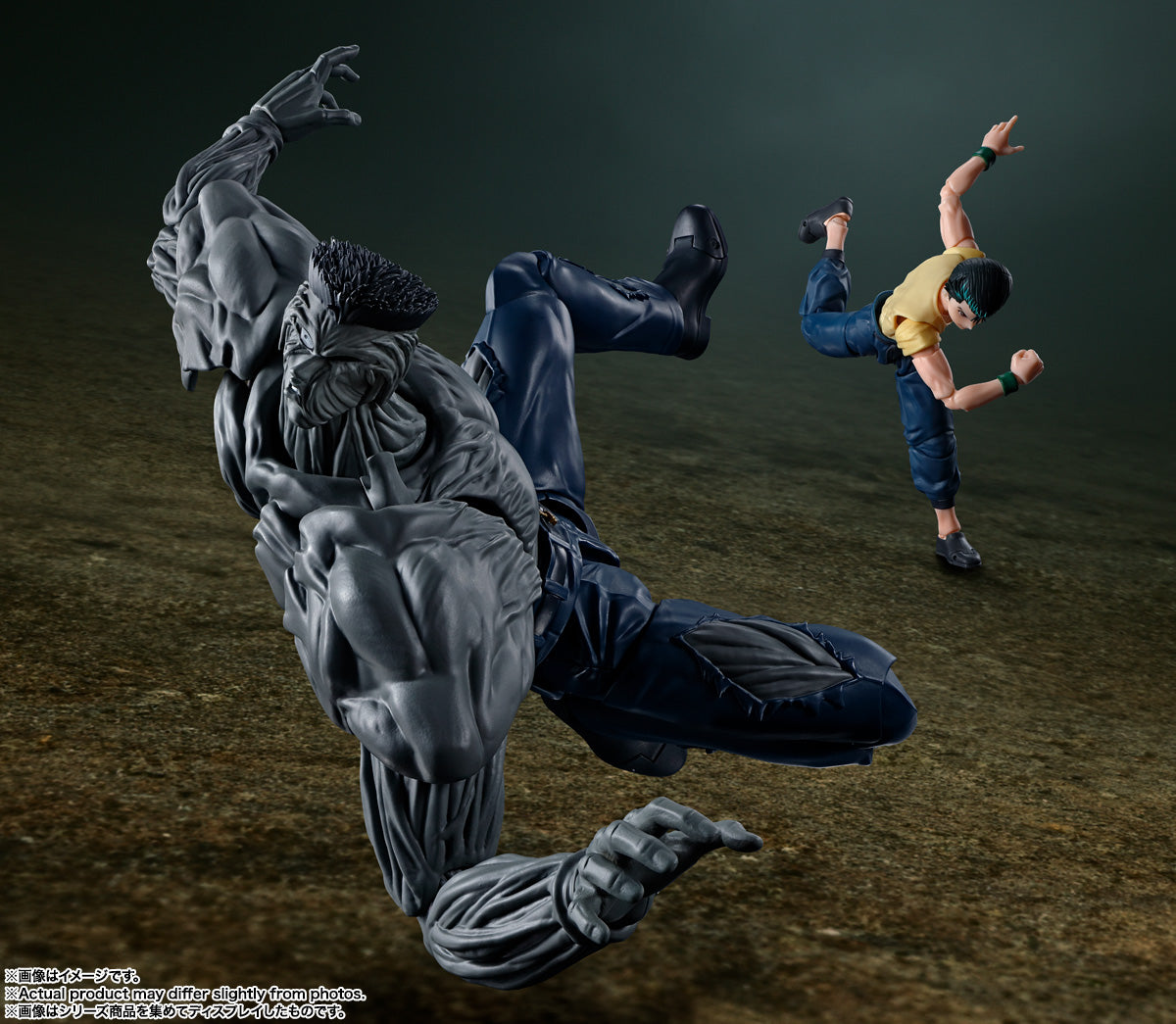 Yu Yu Hakusho S.H.Figuarts Figure - Younger Toguro