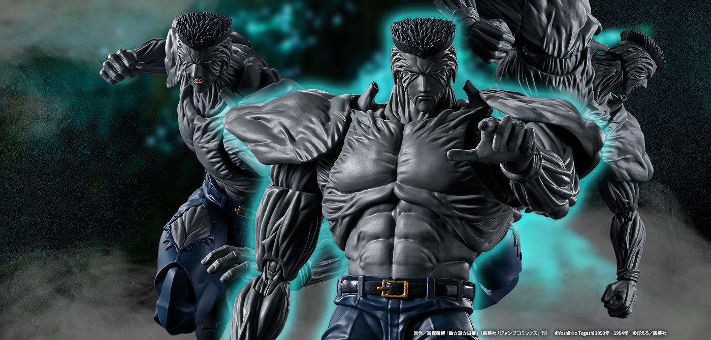 Yu Yu Hakusho S.H.Figuarts Figure - Younger Toguro