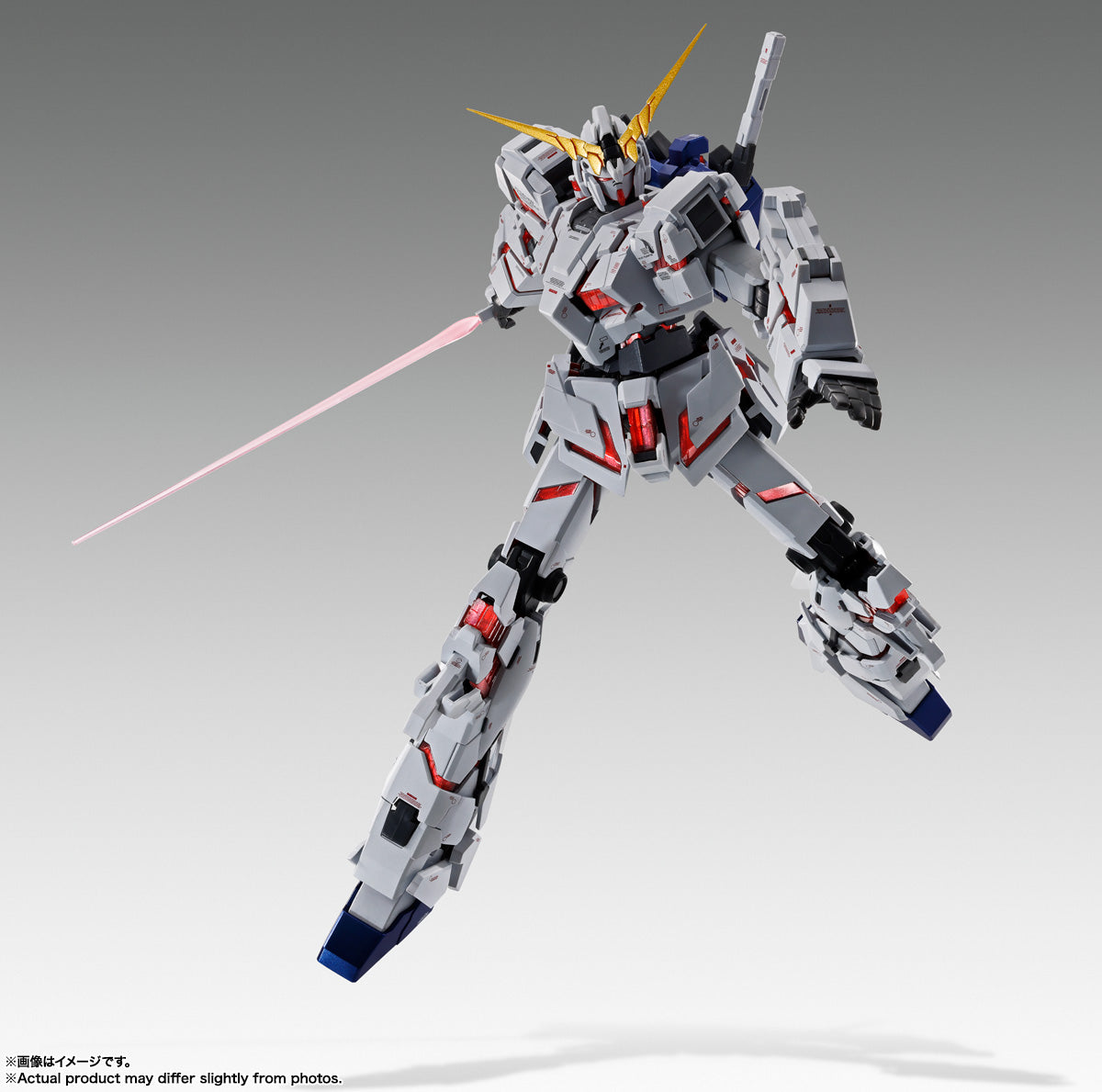 Mobile Suit Gundam Unicorn - Unicorn Gundam