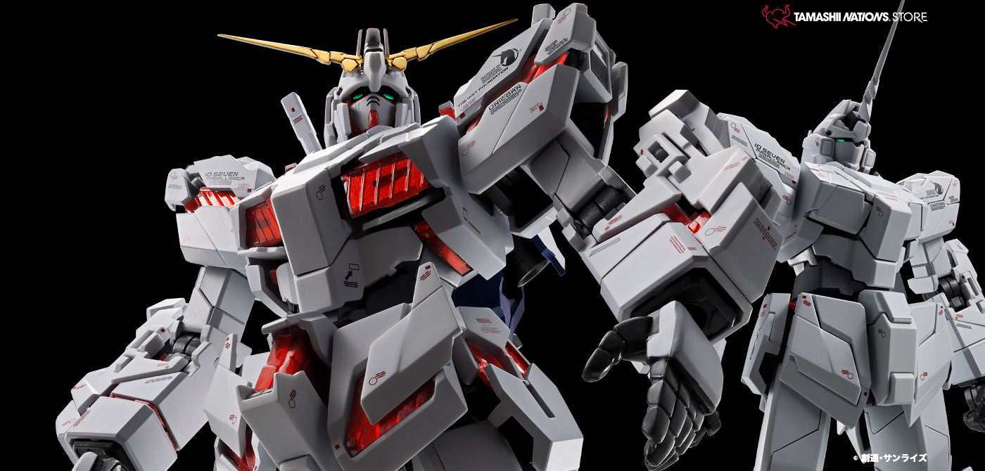 Mobile Suit Gundam Unicorn - Unicorn Gundam