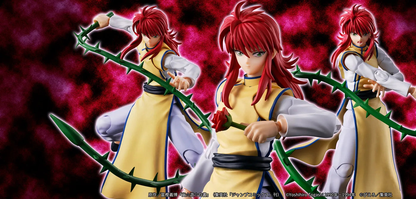 Yu Yu Hakusho S.H.Figuarts Figure - Kurama