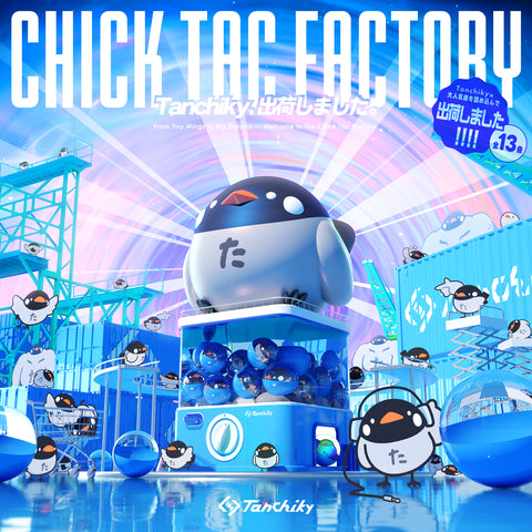Tanchiky - Chick Tac Factory CD cover