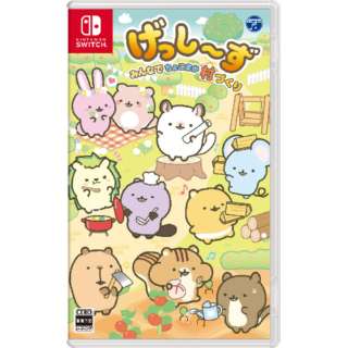 Gesshizu: Minna de Chokomaka Murazukuri - Nintendo Switch - Japanese