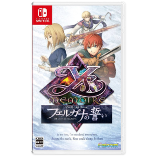 Ys Memoire: The Oath in Felghana - Nintendo Switch - Japanese