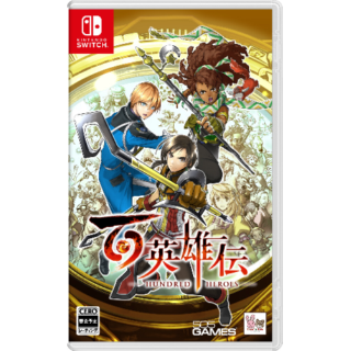 Eiyuden Chronicle: Hundred Heroes - Nintendo Switch