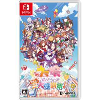 Umamusume: Pretty Derby - Party Dash - Nintendo Switch