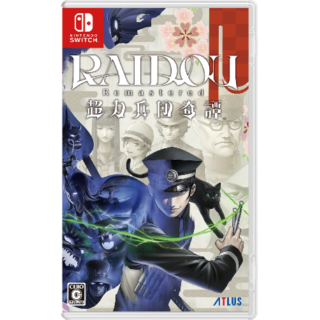 RAIDOU Remastered: The Mystery of the Soulless Army - Nintendo Switch - Japanese