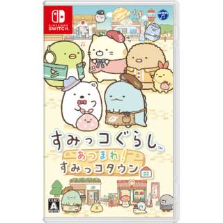 Sumikko Gurashi: Atsumare! Sumikko Town - Nintendo Switch - Japanese