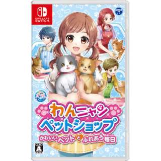 Wan Nyan Pet Shop - Nintendo Switch - Japanese