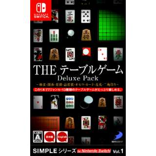 The Table Game Deluxe Pack - Simple Series Vol.1 - Nintendo Switch
