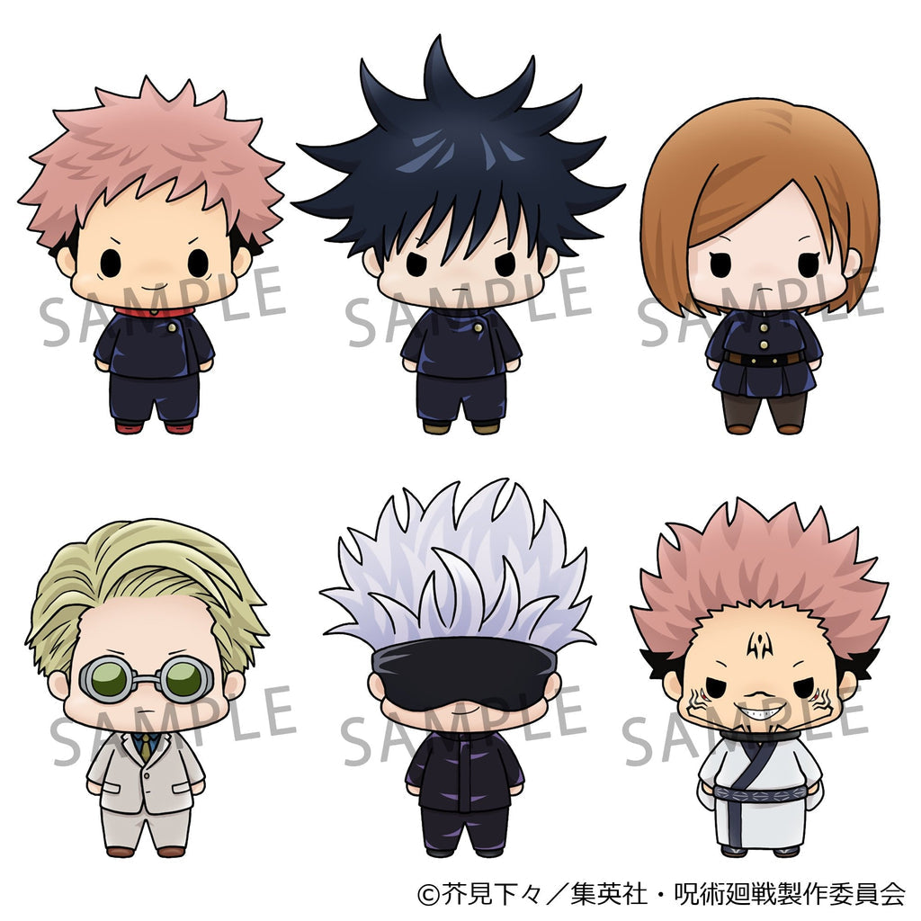 Jujutsu Kaisen Chokorin Collection Vol. 1 official photo