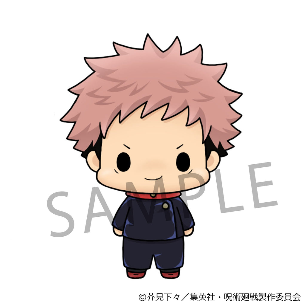 Jujutsu Kaisen Chokorin Collection Vol. 1 official photo