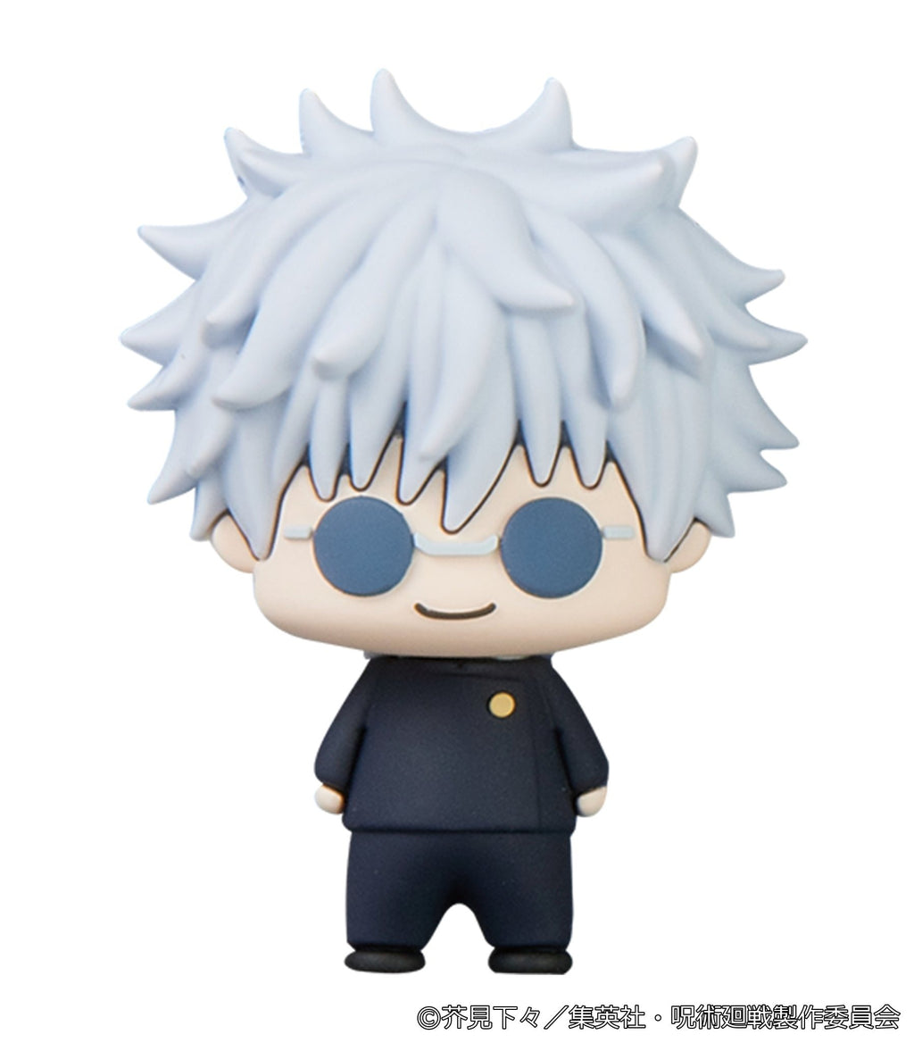 Jujutsu Kaisen Chokorin Collection Vol. 2 official product photo
