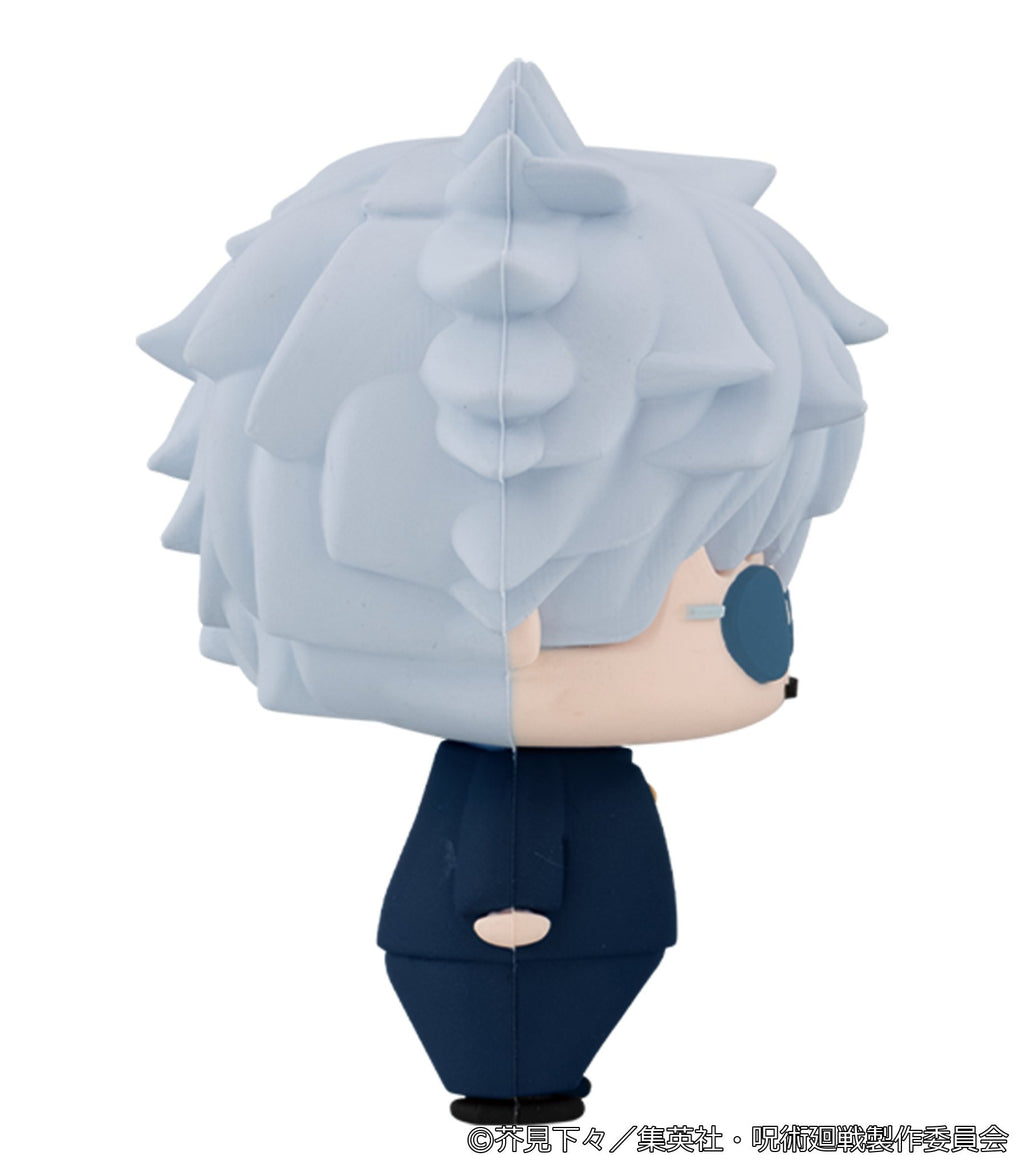 Jujutsu Kaisen Chokorin Collection Vol. 2 official product photo