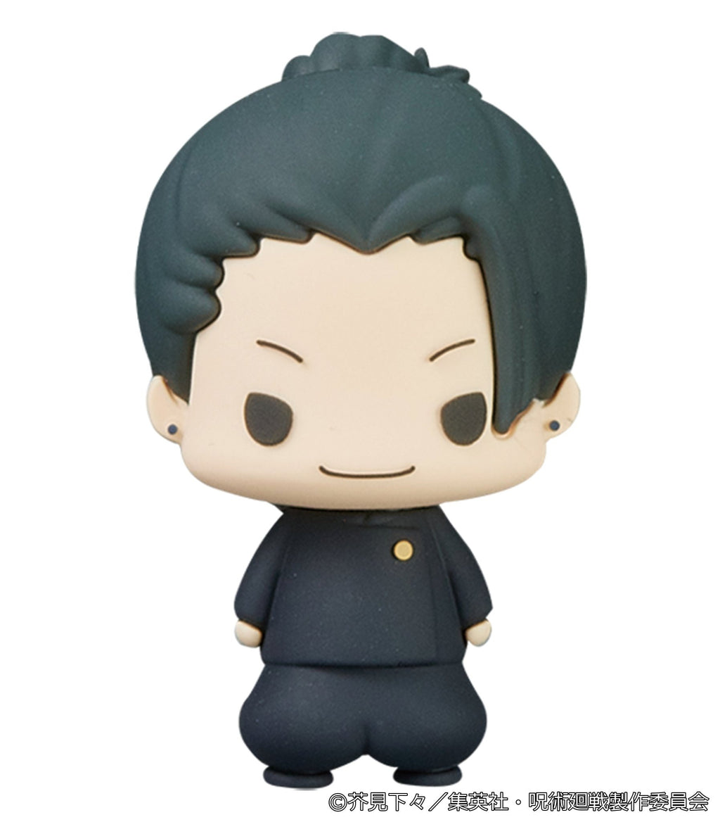 Jujutsu Kaisen Chokorin Collection Vol. 2 official photo