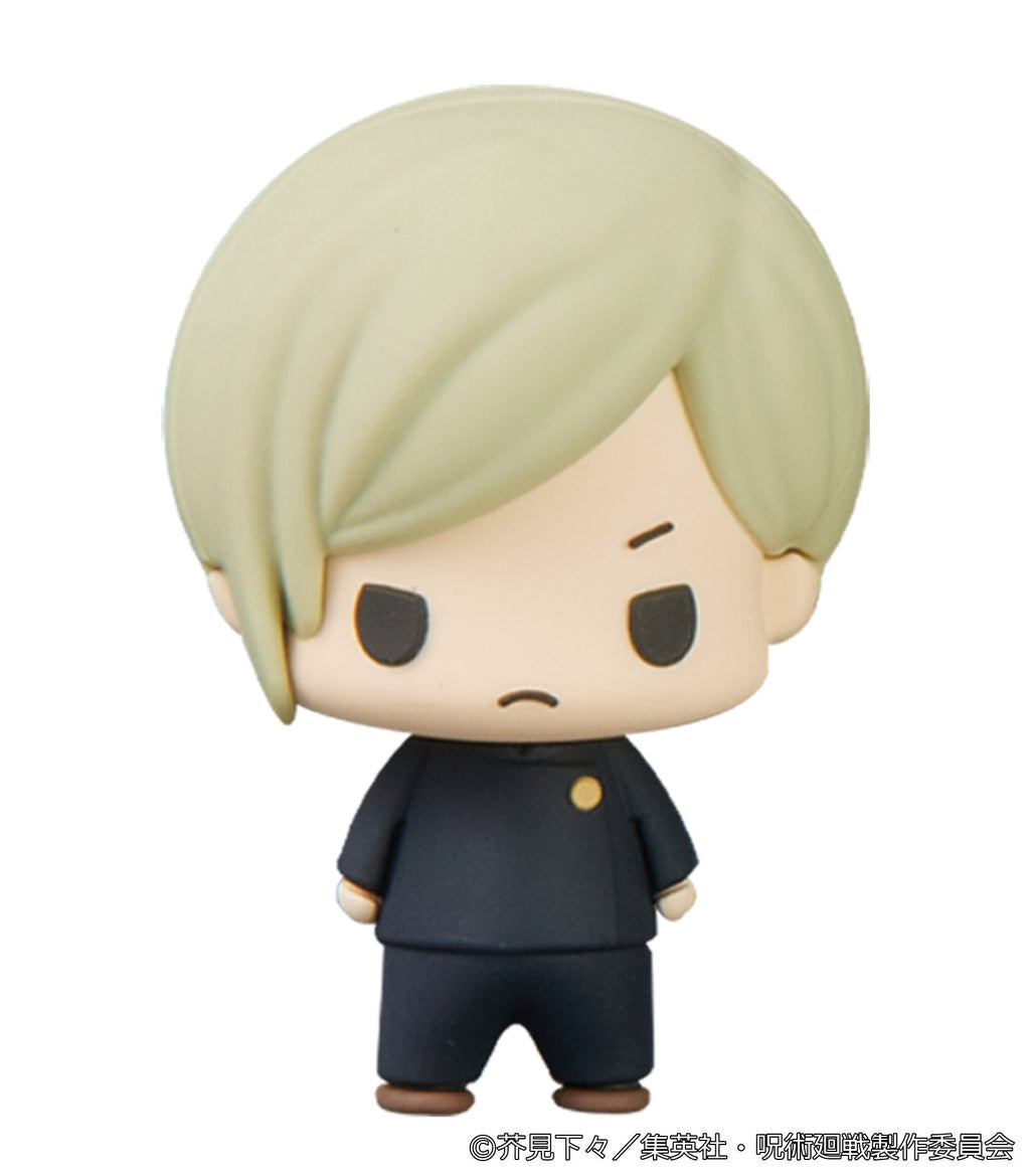Jujutsu Kaisen Chokorin Collection Vol. 2 official photo