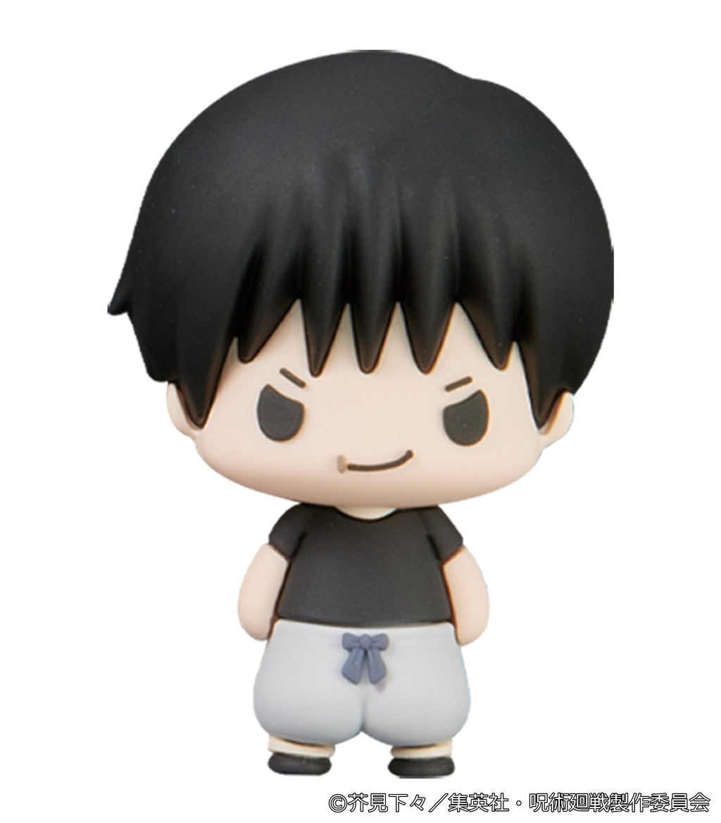 Jujutsu Kaisen Chokorin Collection Vol. 2 official photo