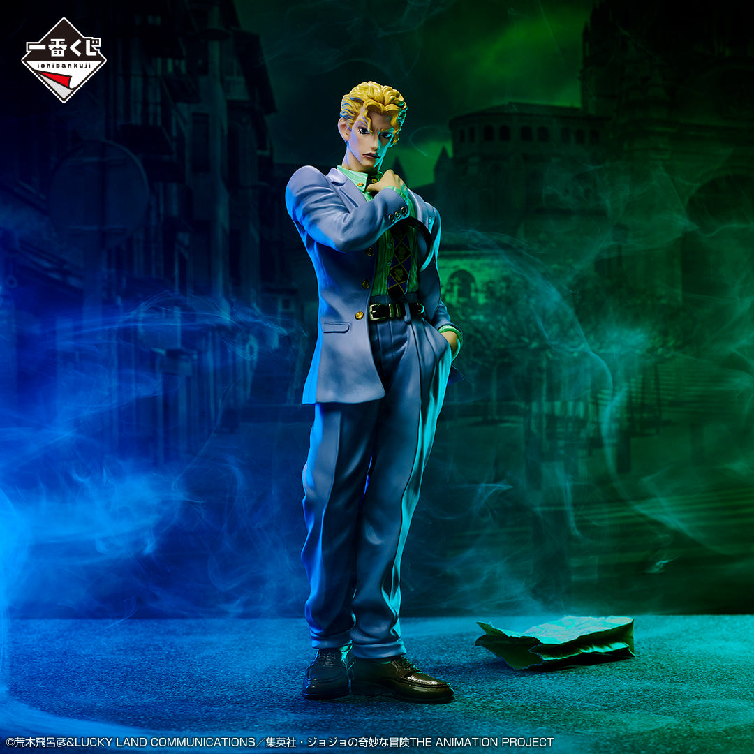 JOJO'S BIZARRE ADVENTURE FIGURE ICHIBAN KUJI - EVIL PARTY - (D) YOSHIKAGE KIRA